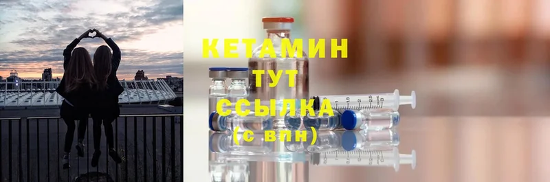 купить наркотик  Духовщина  КЕТАМИН ketamine 